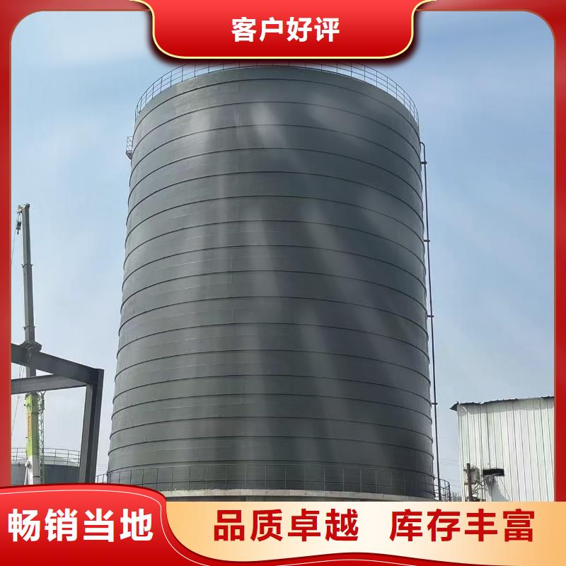 供应批发5万吨粉煤灰钢板仓-品牌