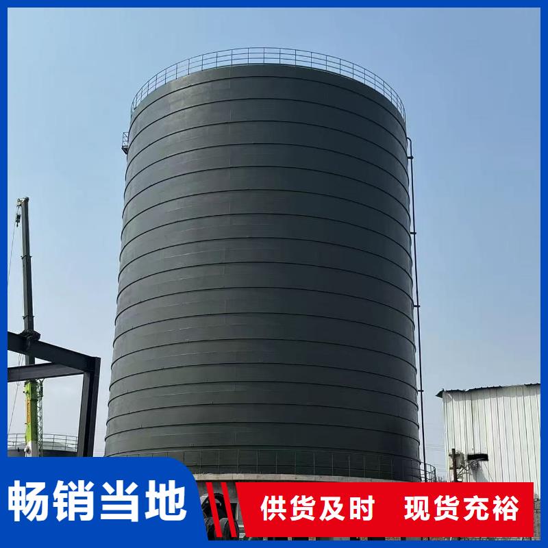支持定制的骨料钢板库经销商