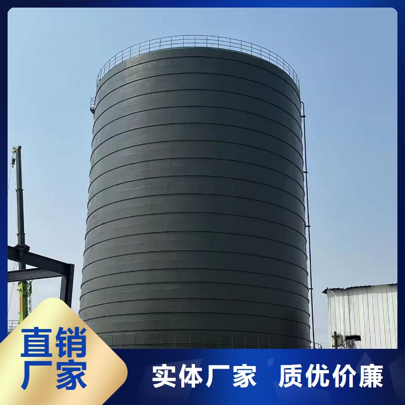焊接钢板仓好品质查看详情