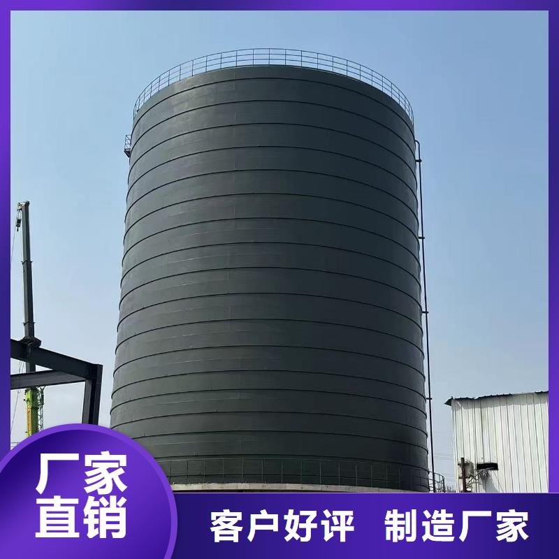 9万吨粉煤灰钢板库新品上市