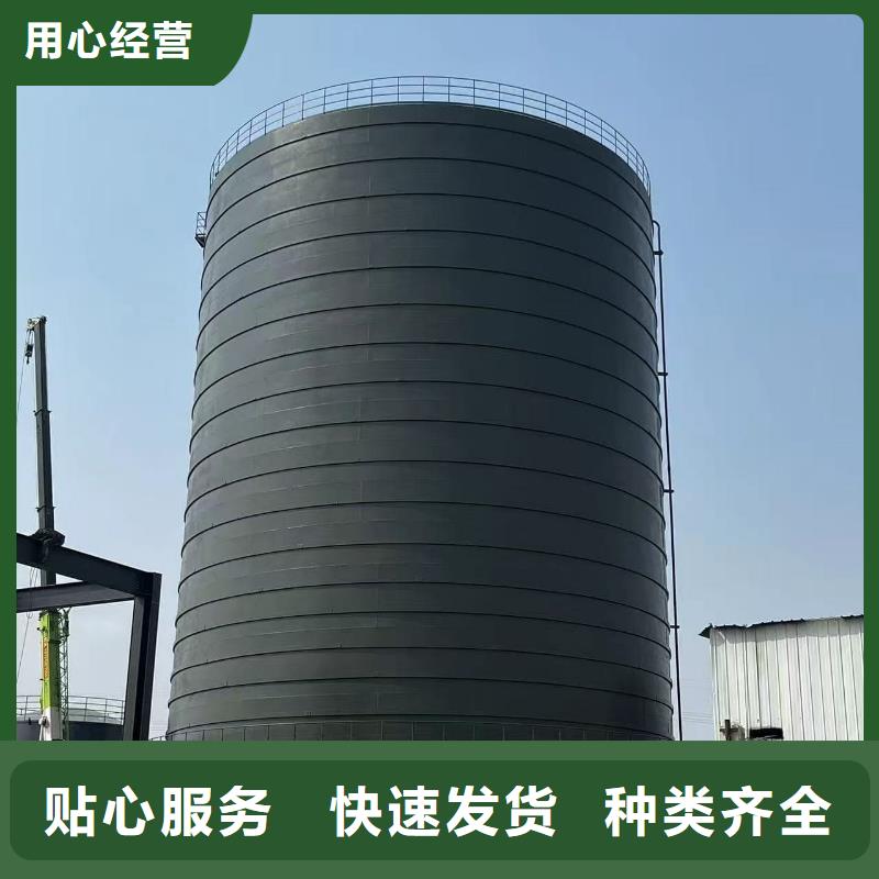 8万吨粉煤灰钢板库-用心做产品