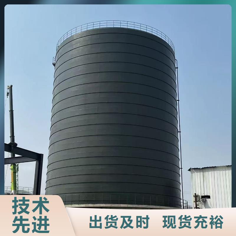 焊接钢板仓厂价批发