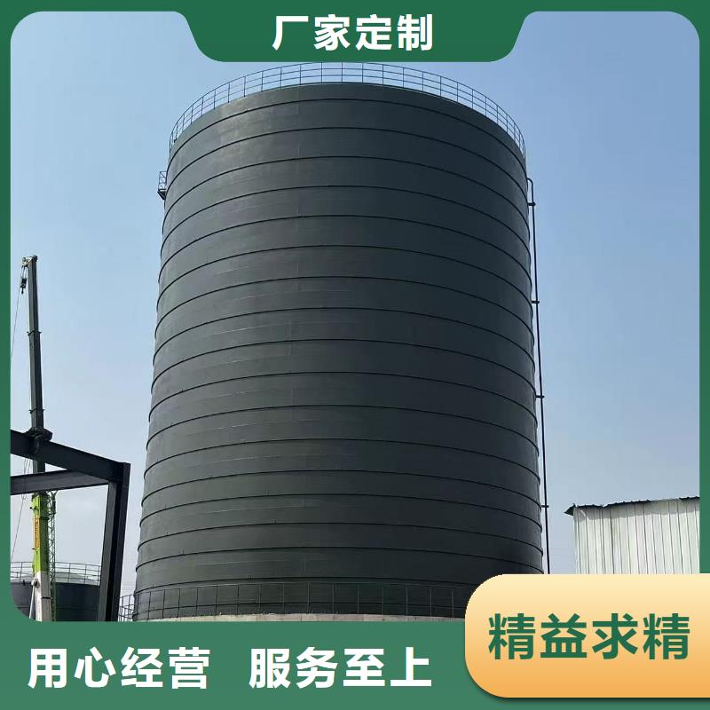 粉煤灰储存罐销往全国