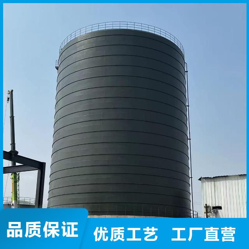 矿粉储存罐生产厂家|矿粉储存罐定制