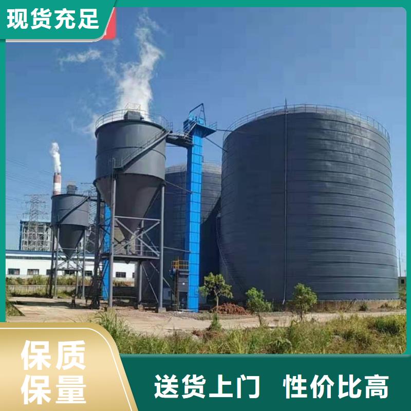 10万吨粉煤灰钢板库现货供应_规格全