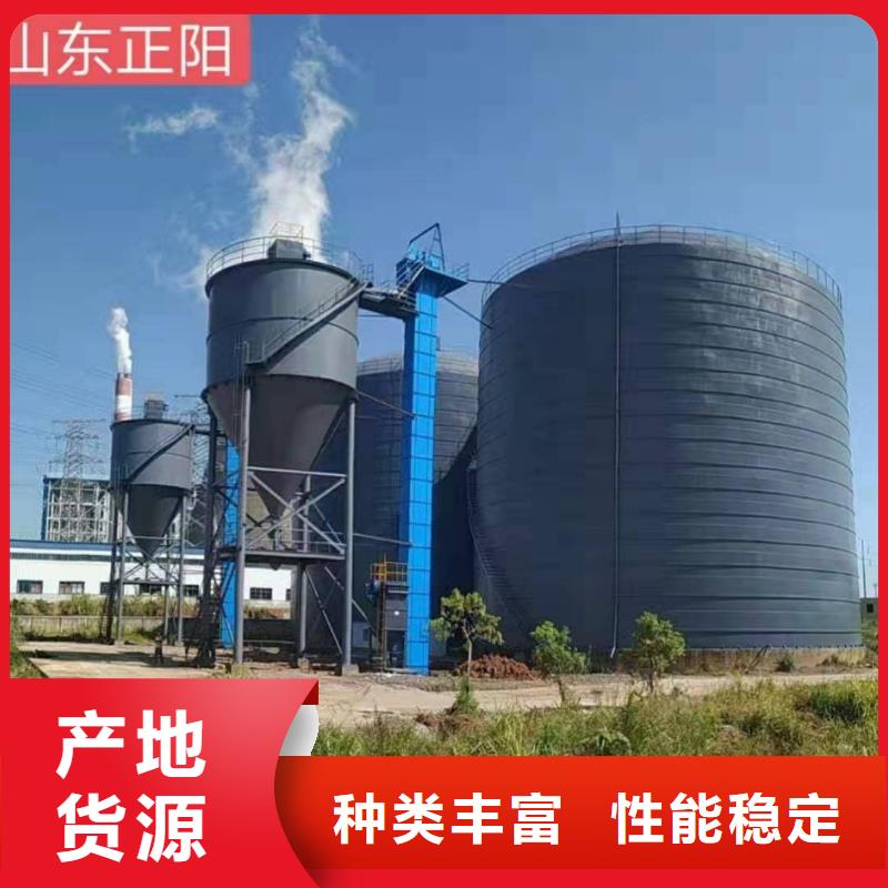 现货供应骨料钢板仓 _厂家/供应