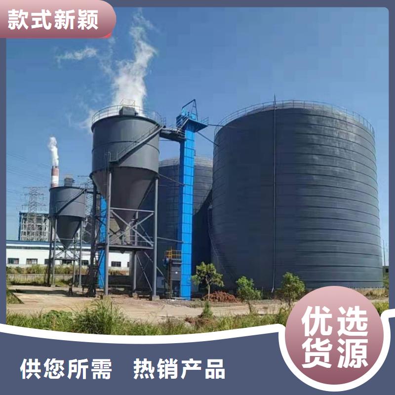 焊接钢板库客户至上