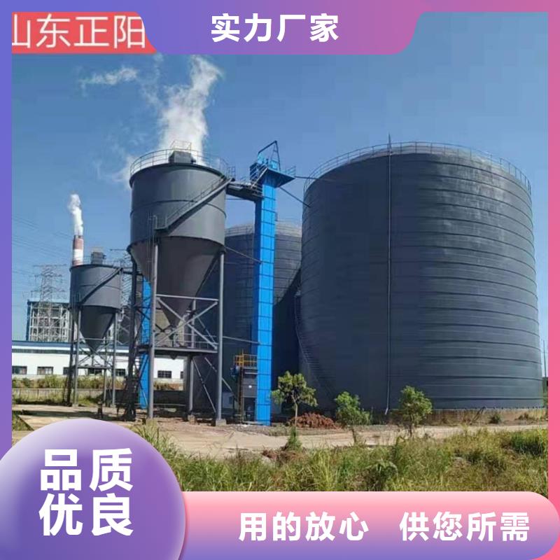 3万吨粉煤灰钢板库品质