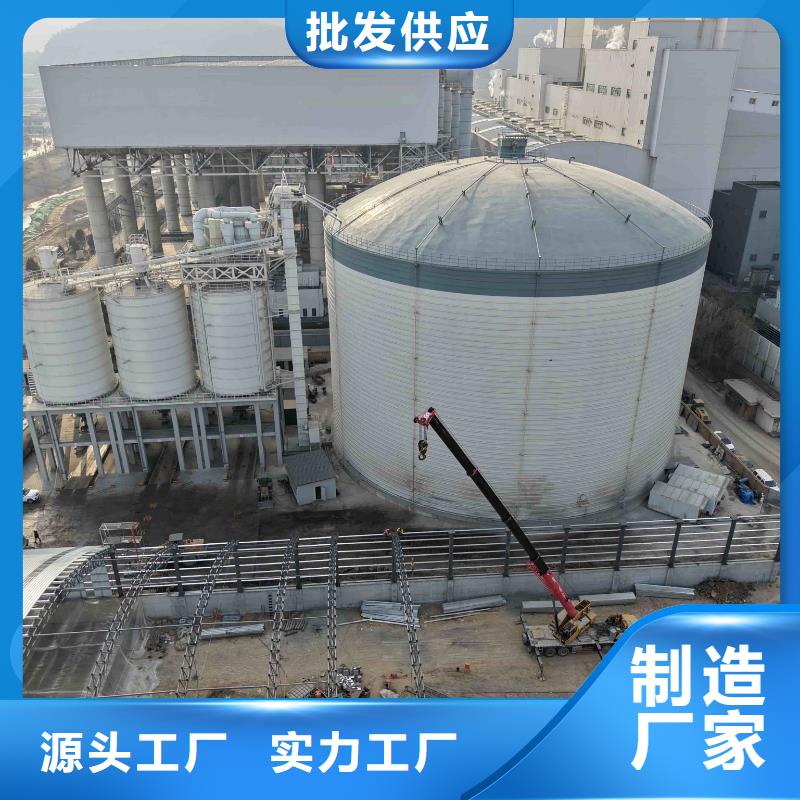 的大型钢板库厂家