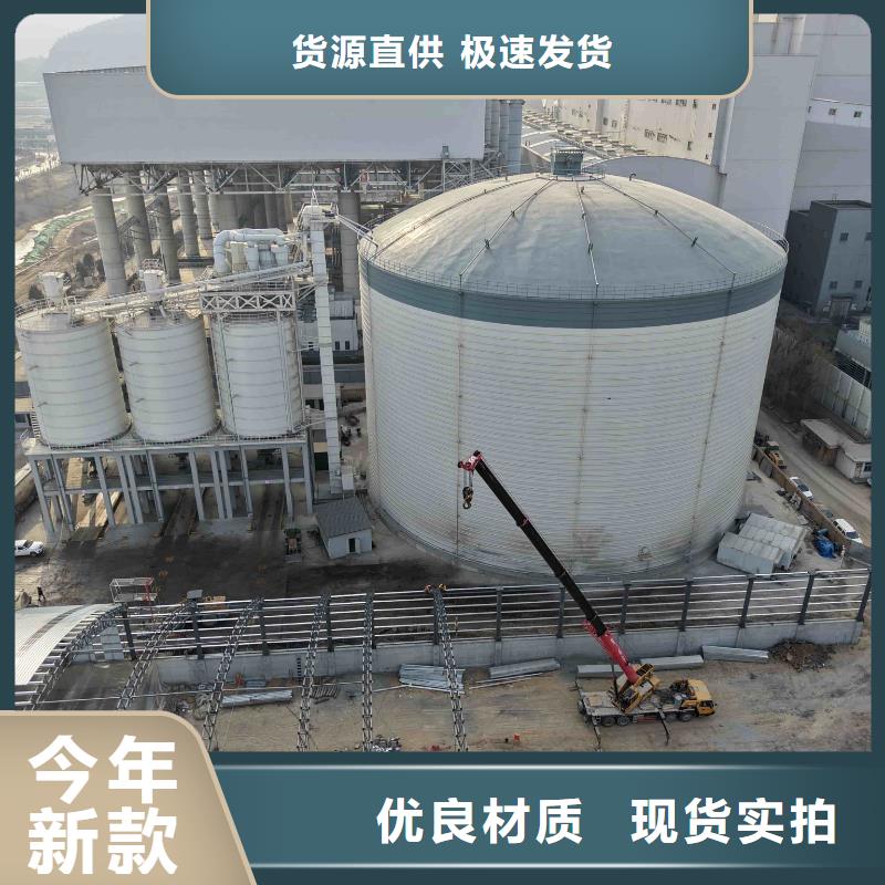2万吨粉煤灰钢板仓品牌-报价_正阳钢板仓建设工程有限公司