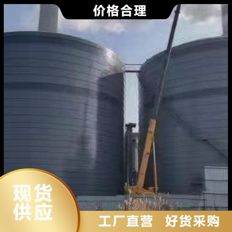 采购3万吨粉煤灰钢板库必看-价格低