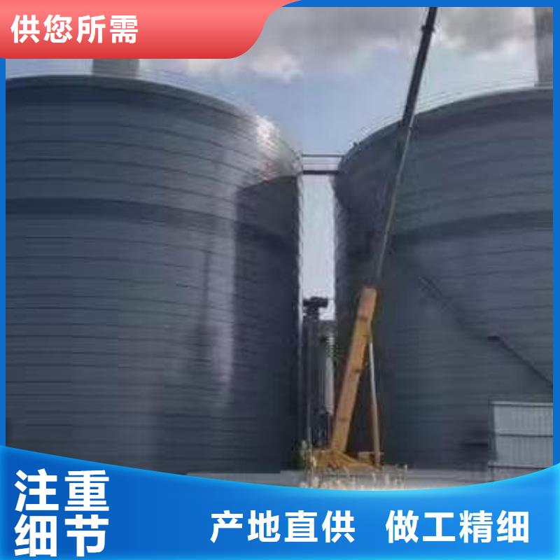 为您提供焊接钢板仓厂家