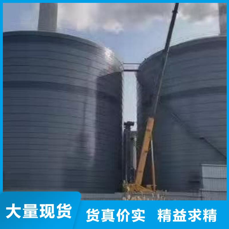 价格实惠的6万吨粉煤灰钢板库生产厂家