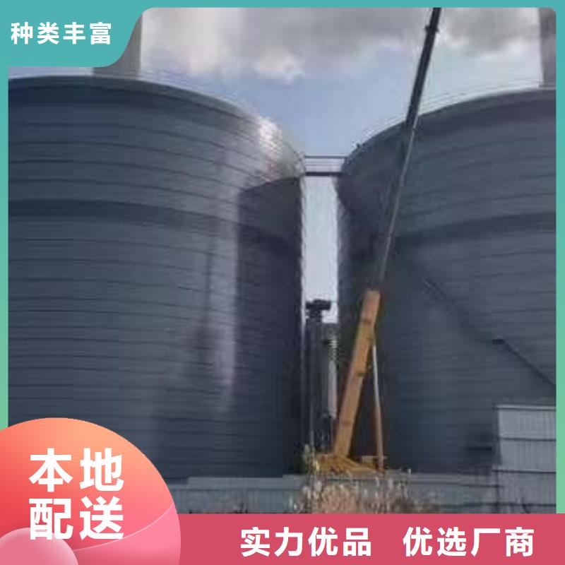 8万吨粉煤灰钢板库产地直销