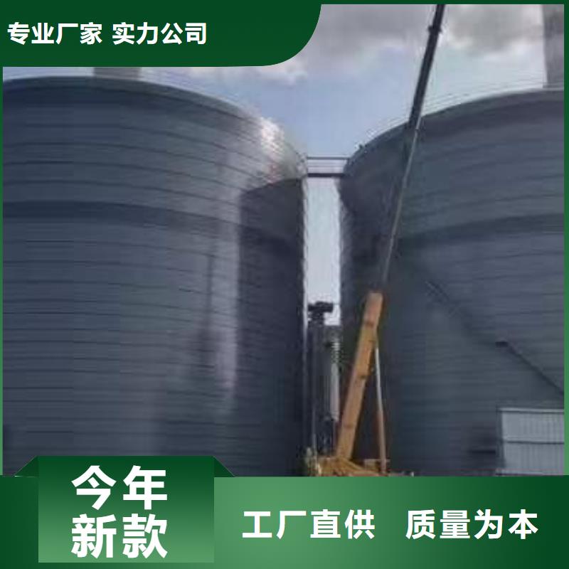 买8万吨粉煤灰钢板仓全国统一价