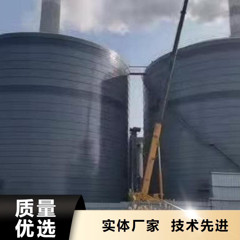 #骨料钢板仓 #-性价比高