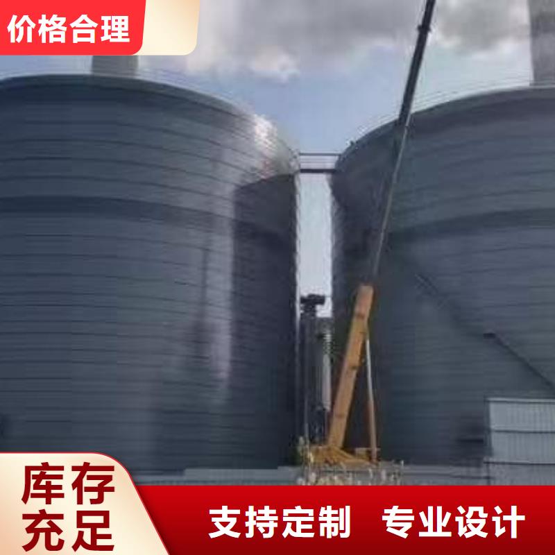 6万吨粉煤灰钢板库好口碑
