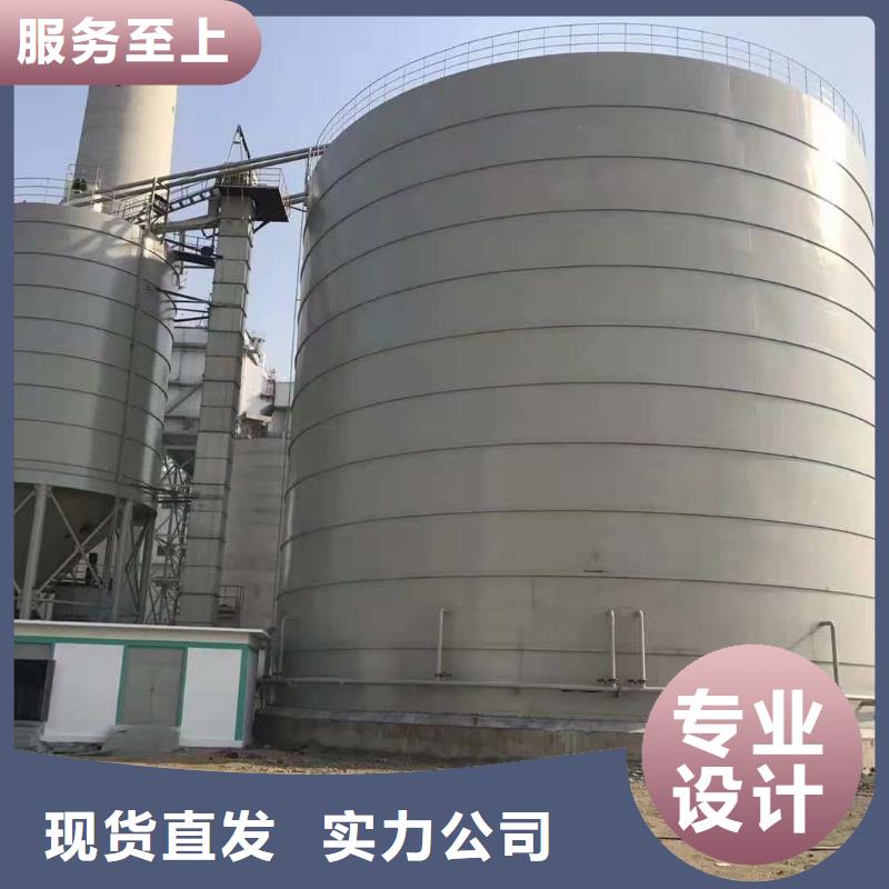 10万吨粉煤灰钢板库-放心采购
