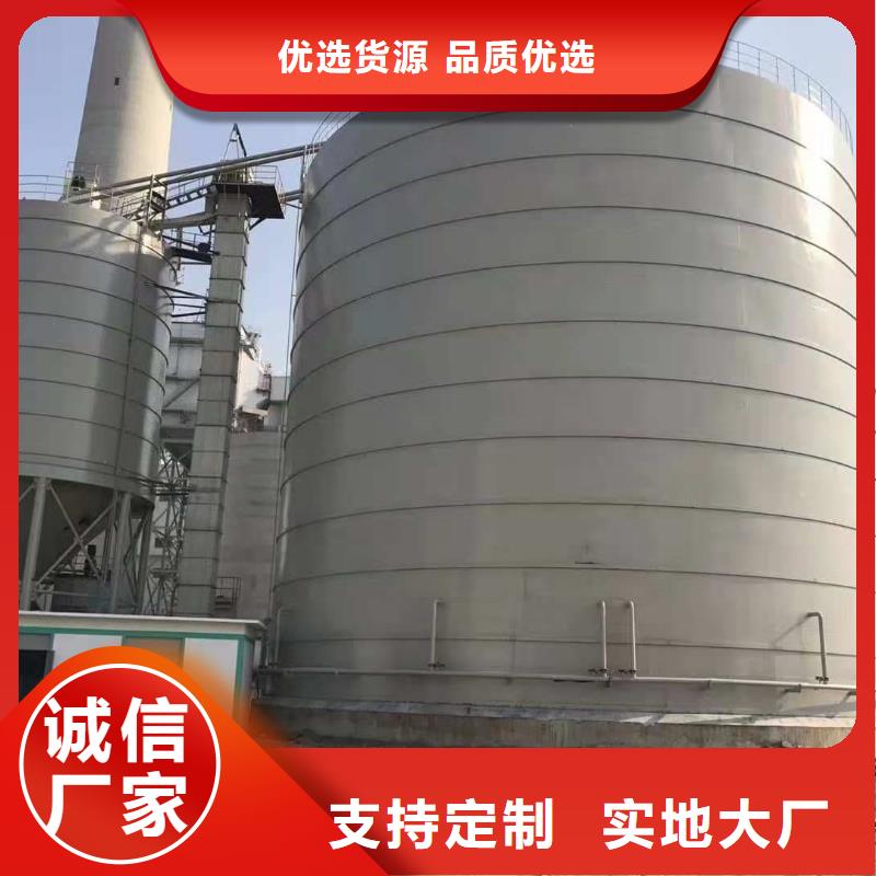 生产焊接钢板仓的厂家