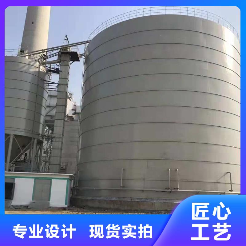 质优价廉的大型钢板库批发商