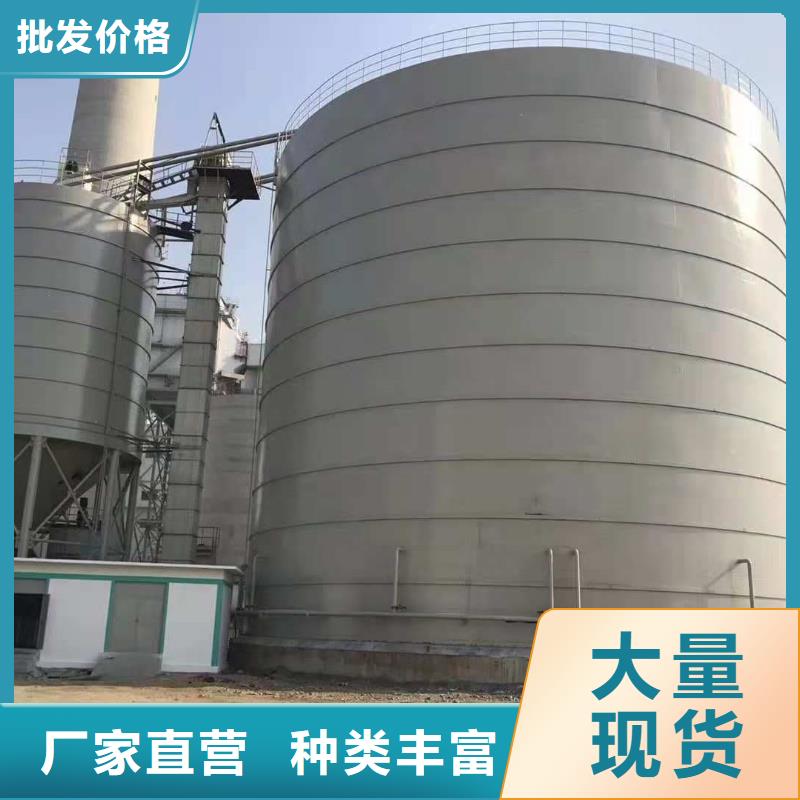 1万吨粉煤灰钢板仓生产厂家有样品