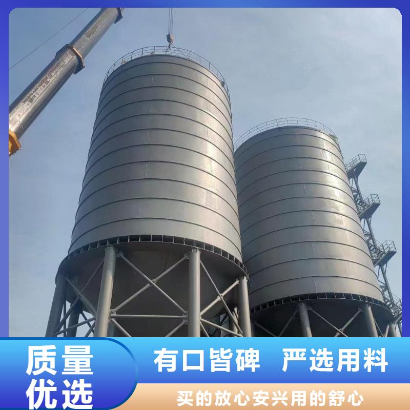 本地6万吨粉煤灰钢板仓