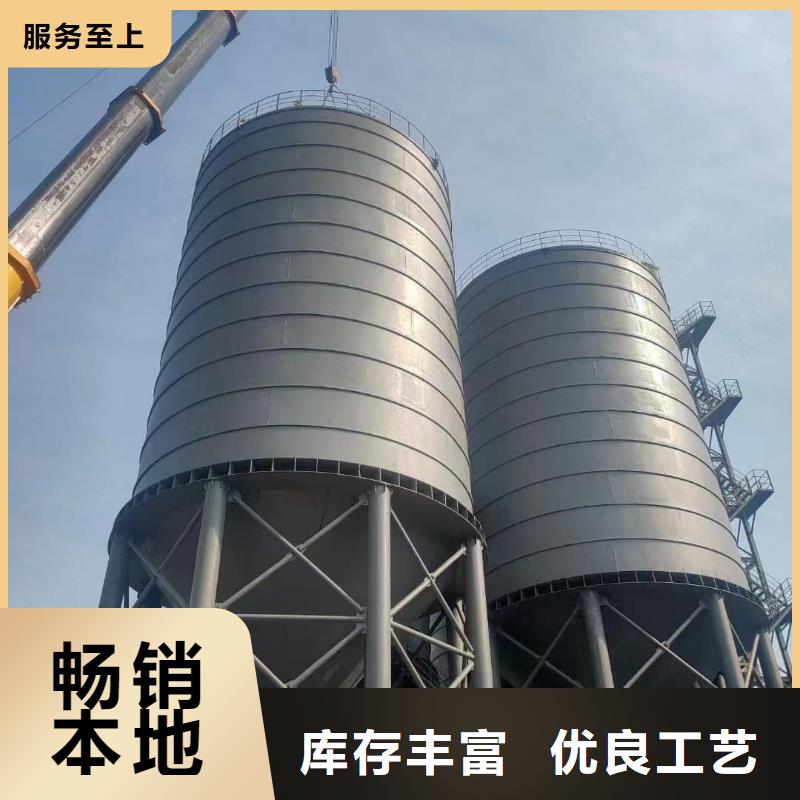 2万吨粉煤灰钢板仓厂家特惠