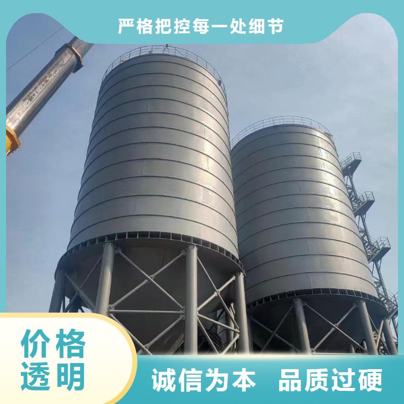 焊接钢板仓设备生产厂家