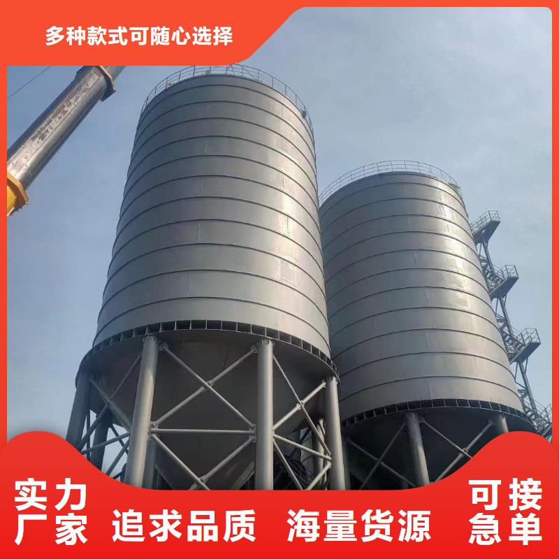 2万吨粉煤灰钢板仓安装价格