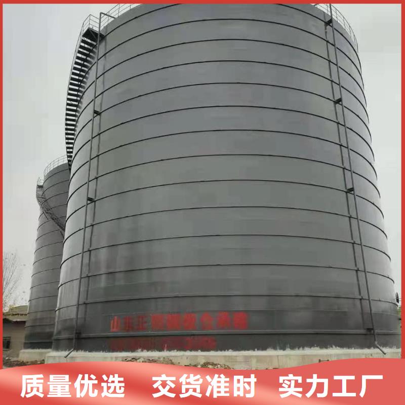 价格合理的优质5万吨粉煤灰钢板库生产厂家