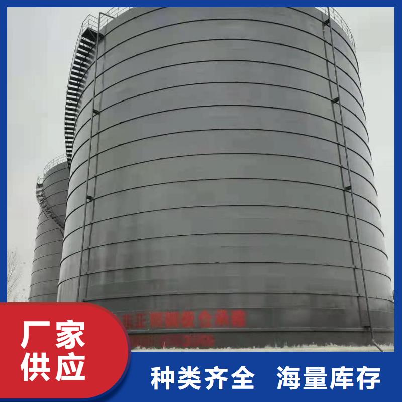 焊接钢板仓供货商