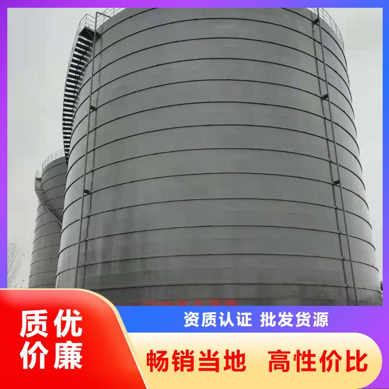 骨料钢板仓支持定制-这里有您想要的
