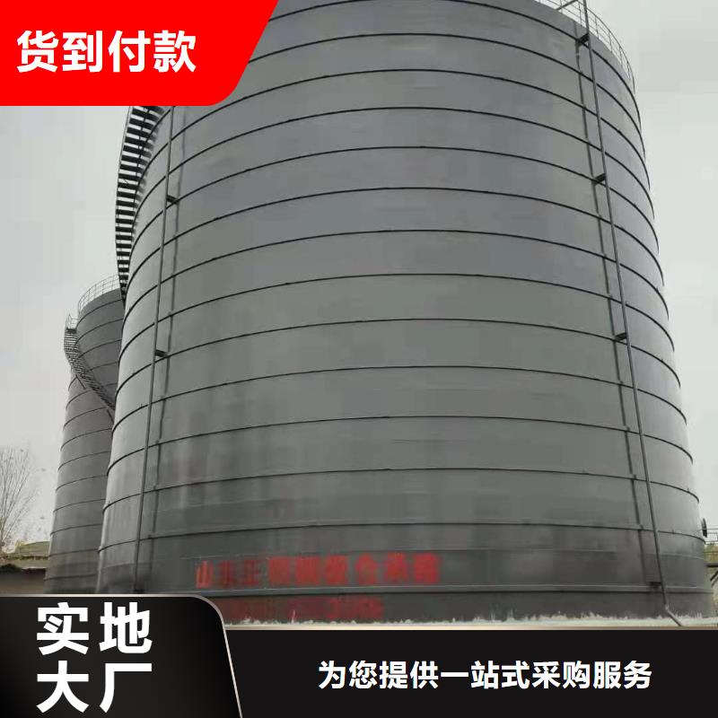 矿粉储存罐直销厂家