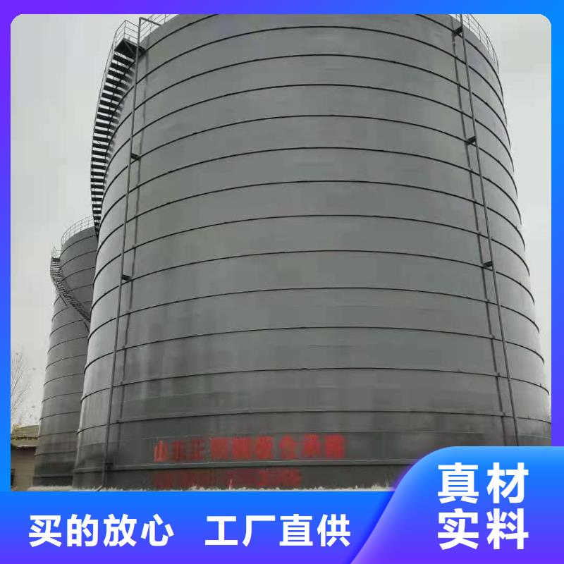 专业销售水泥储存钢板库-靠谱