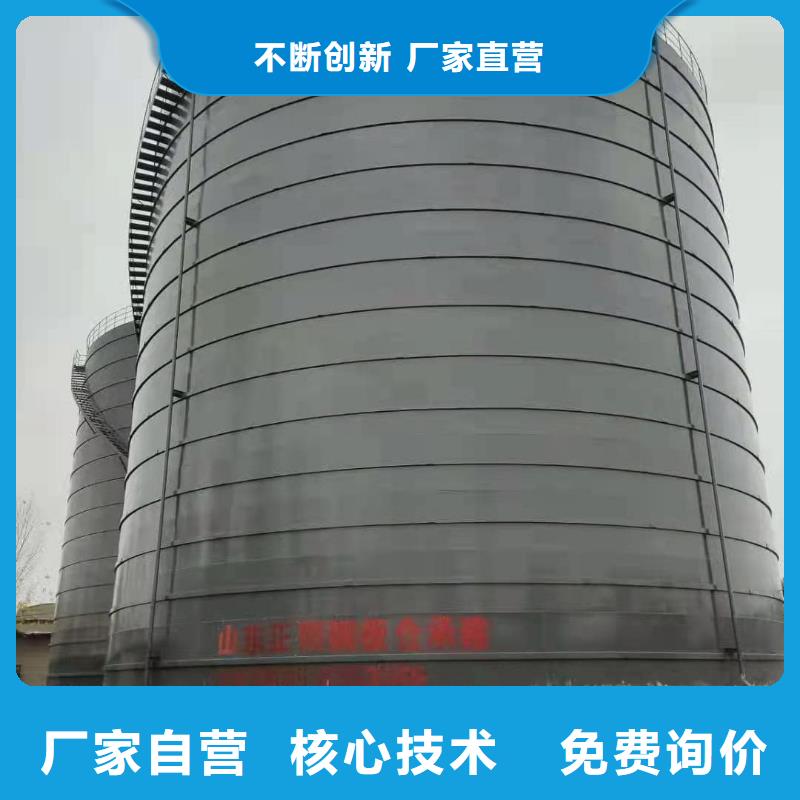 供应批发5万吨粉煤灰钢板仓-品牌