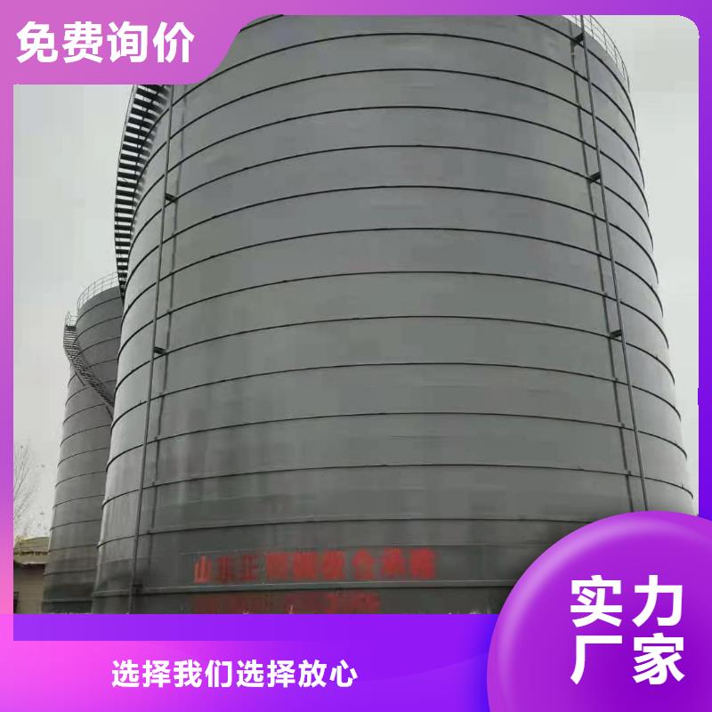 3万吨粉煤灰钢板库厂家设备齐全