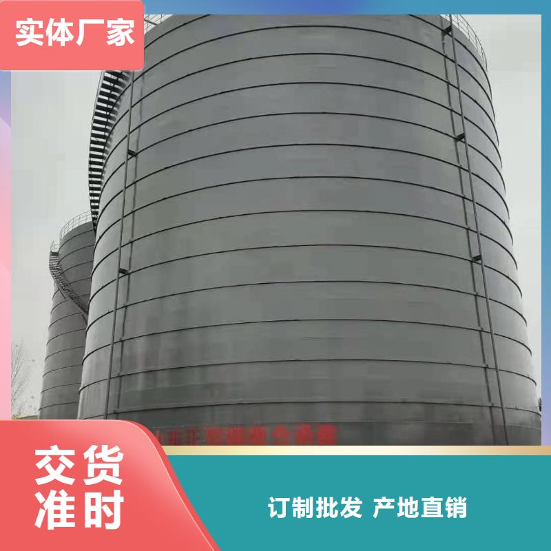 经验丰富的9万吨粉煤灰钢板库批发商