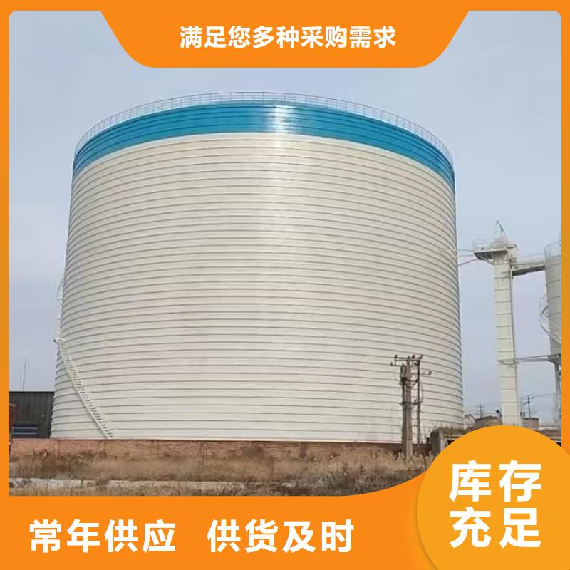 2万吨粉煤灰钢板库生产设备先进