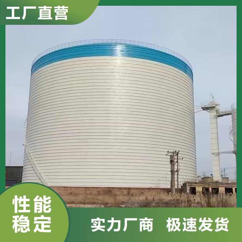 常年供应大型钢板仓-全国配送