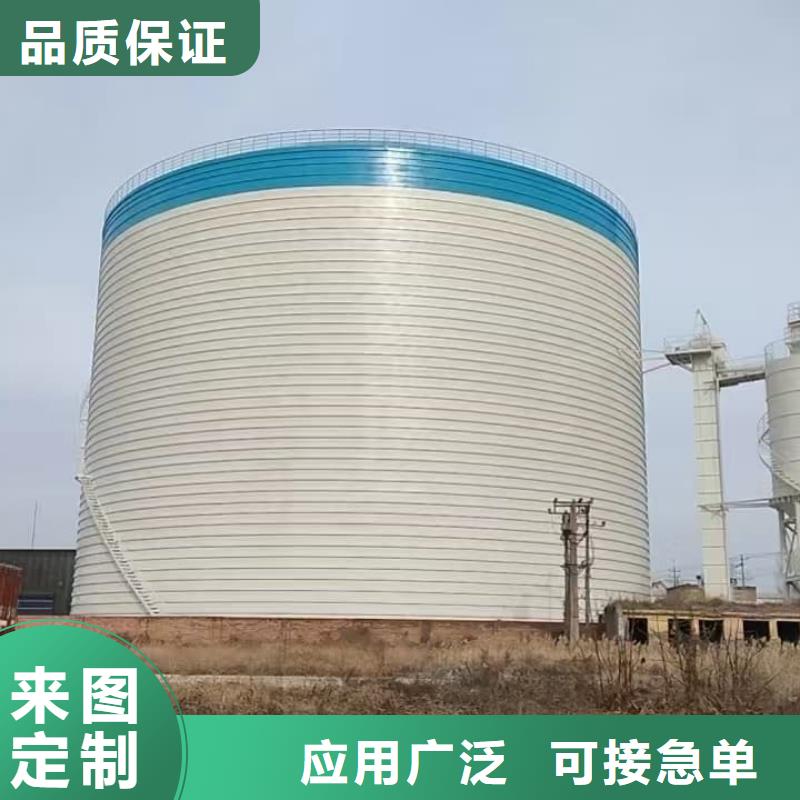3万吨粉煤灰钢板仓质量合格