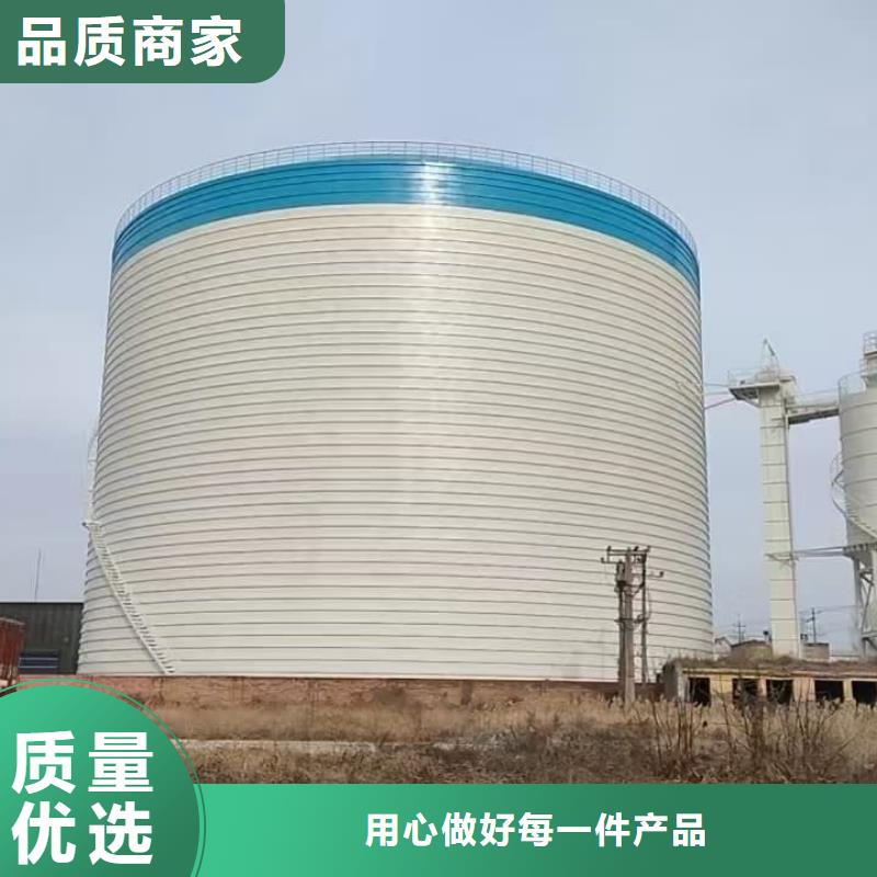 7万吨粉煤灰钢板库厂家找正阳钢板仓建设工程有限公司