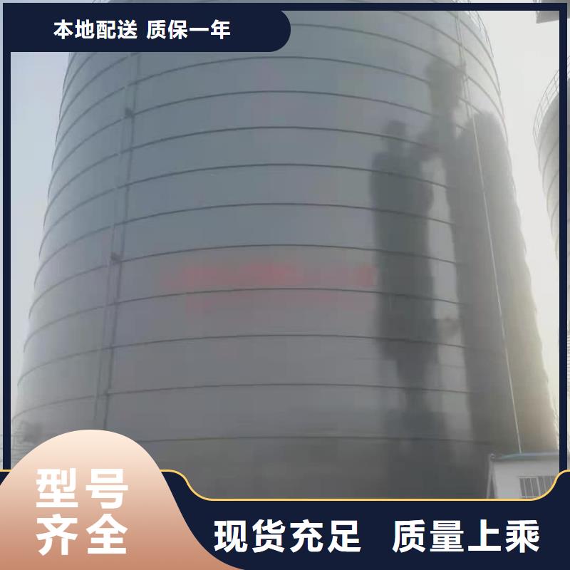 5万吨粉煤灰钢板仓-5万吨粉煤灰钢板仓省钱