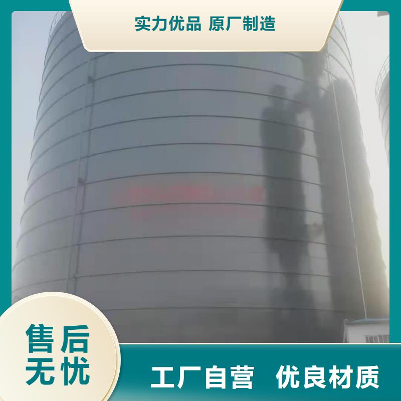 7万吨粉煤灰钢板库物美价廉