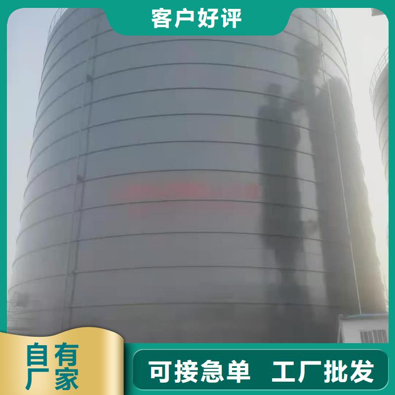 定制9万吨粉煤灰钢板库的公司