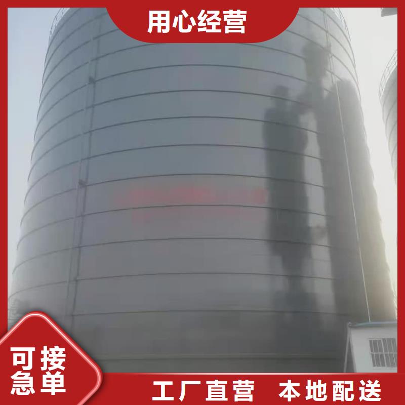 发货速度快的大型钢板库生产厂家