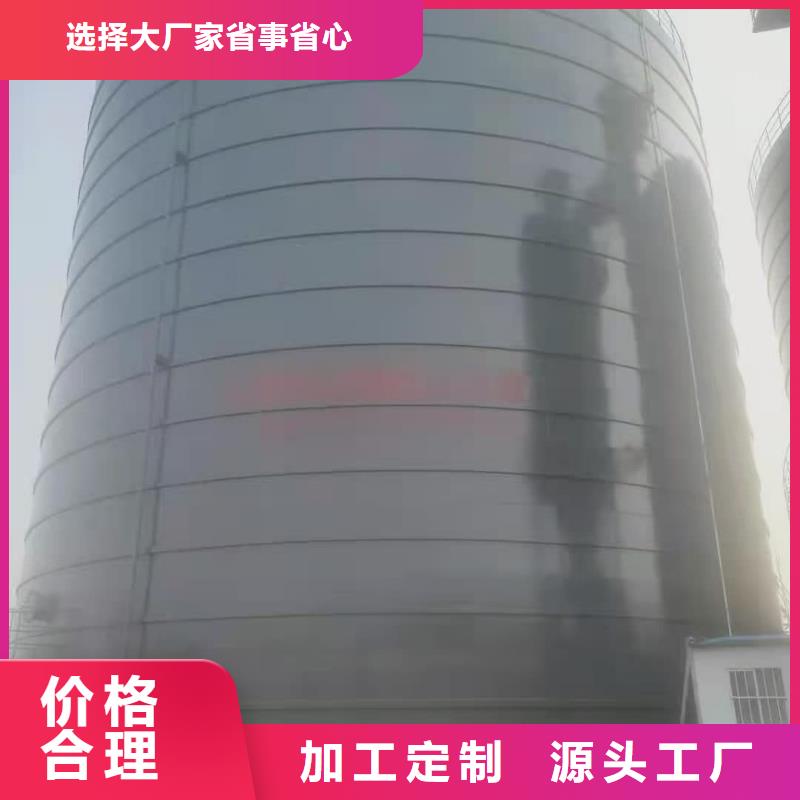 大型钢板仓生产厂家-值得信赖