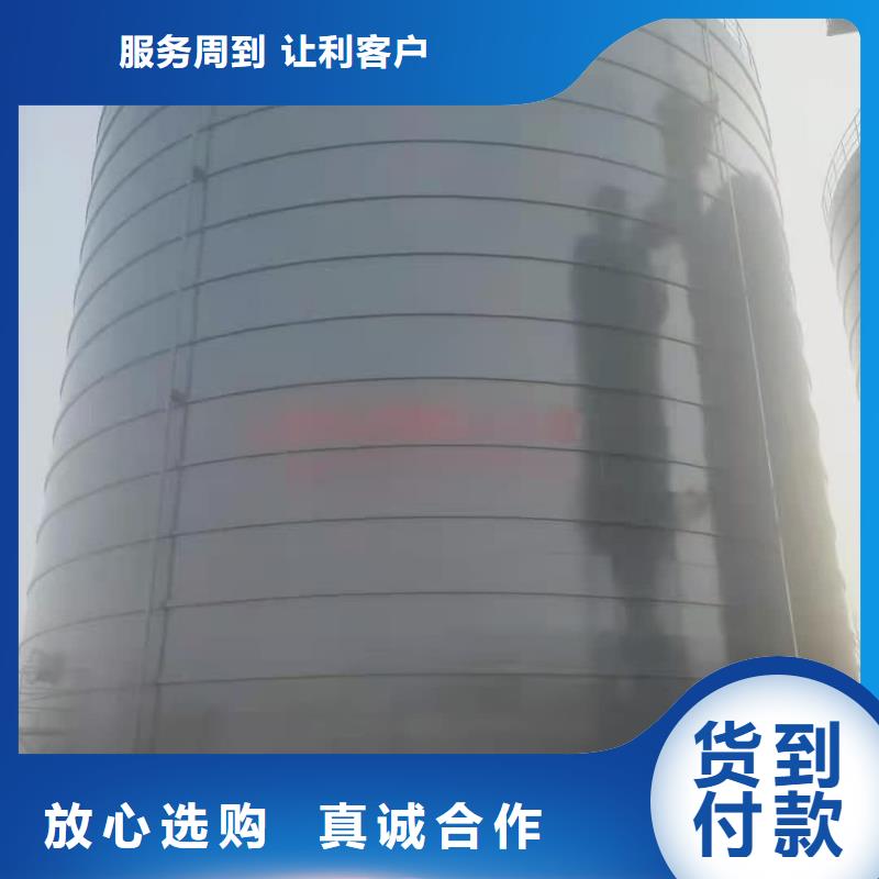价格合理的优质5万吨粉煤灰钢板库生产厂家