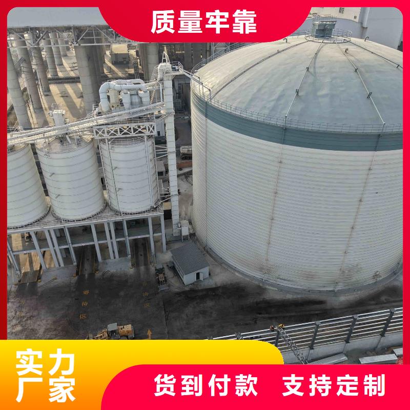 销售2万吨粉煤灰钢板仓的厂家