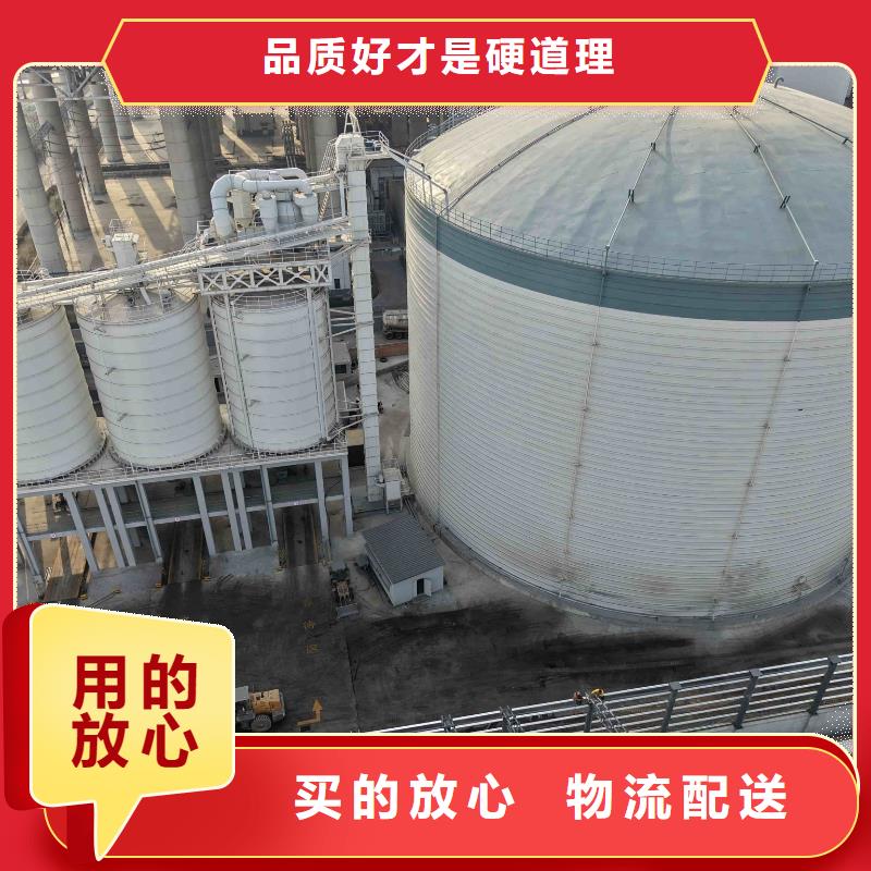 价格合理的焊接钢板库基地