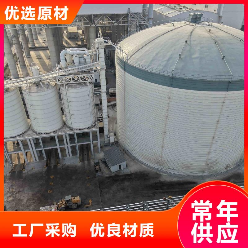 焊接钢板仓厂价批发
